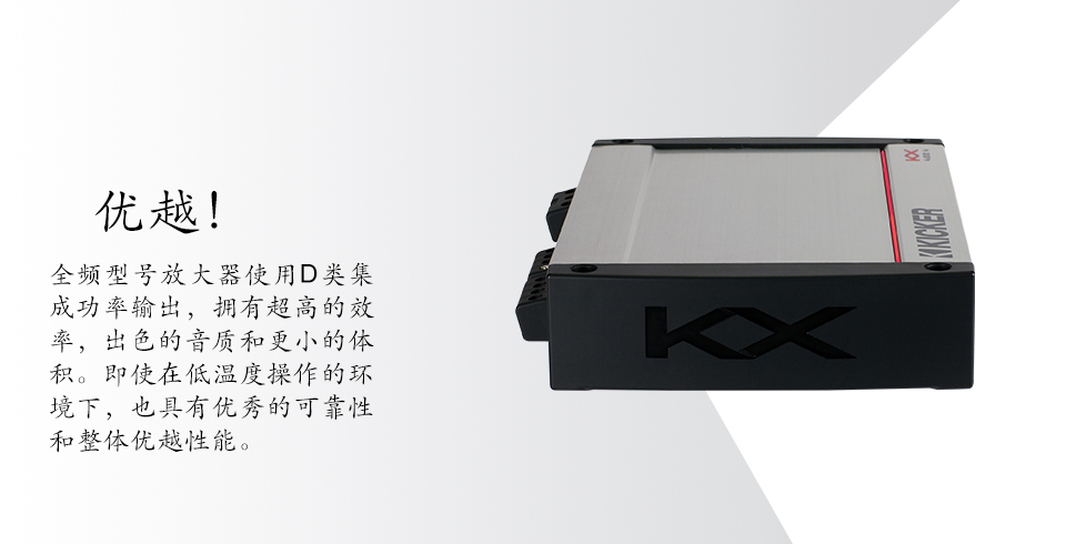 KX400.1|美国K牌-沈阳市和平区追日汽车装饰用品商行