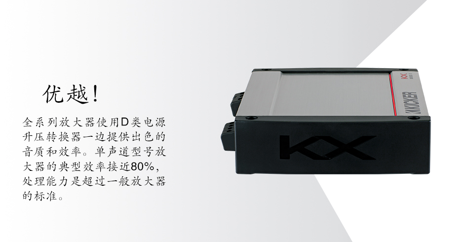 KX800.1|美国K牌-沈阳市和平区追日汽车装饰用品商行