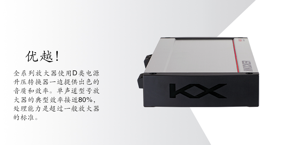 KX2400.1|美国K牌-沈阳市和平区追日汽车装饰用品商行